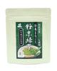 Organically Grown, Pesticide-free, and Chemical-free, Shizuoka Prefecture-grown First-grade Green Tea Powder. 100% Catechin-rich, Nutritious Powdered