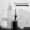 BAIR G2/G201 Sonic Electric Toothbrush