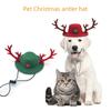 Рождественская шапка для домашних животных, шапка с оленьими рогами, регулируемая рождественская шапка, нарядная поставка для маленьких и средних собак, домашних животных