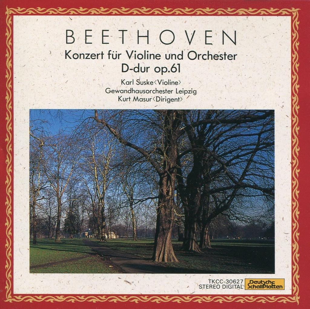 CD SUSKE (KARL) - Beethoven: VN Concerto TKCC30627 Japan Classical Used