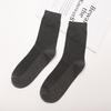 10Pairs Men's Bamboo Fiber Socks Long Black Business Soft Breathable New High Quality Autumn for Male Socks Plus Size EU38-48