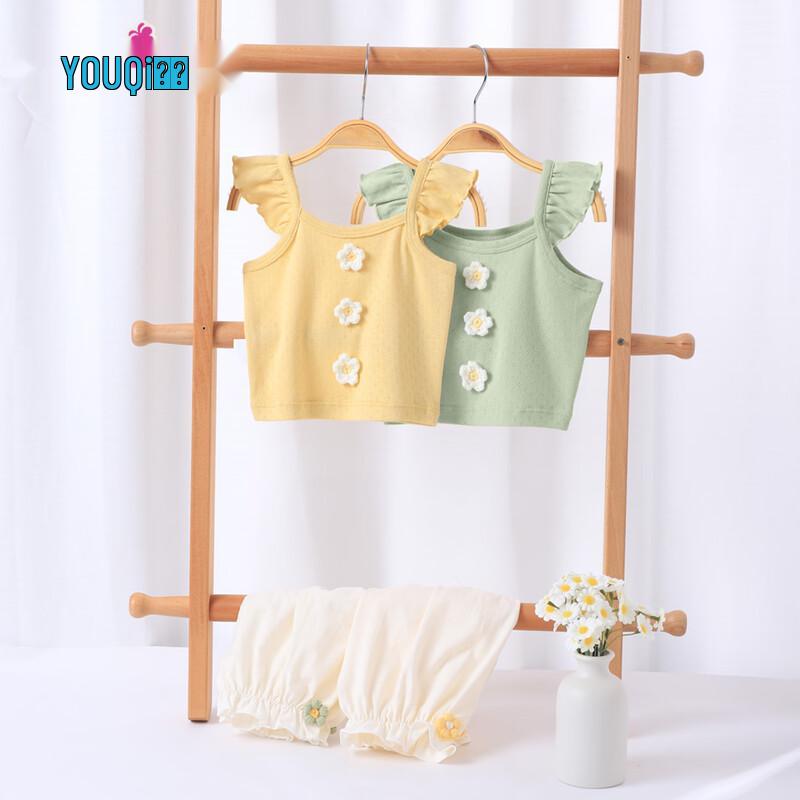 Youqi Baby Girl Summer Sleeveless Top & Bloomer Set