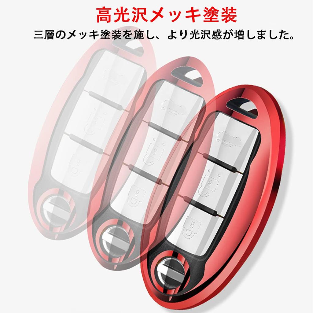 [PELKERDR] NISSAN NISSAN INFINITY Чехол для смарт-ключа Держатель для ключей Days Serena X-Trail Elgrand Skyline