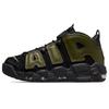 Мужские кроссовки Air More Uptempo 96 Rough Green Black Pilgrim DH8011-001