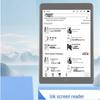 Bangtu 7,8-дюймовый электронный ридер с экраном E-Ink, штекер CN (адаптер в комплекте)