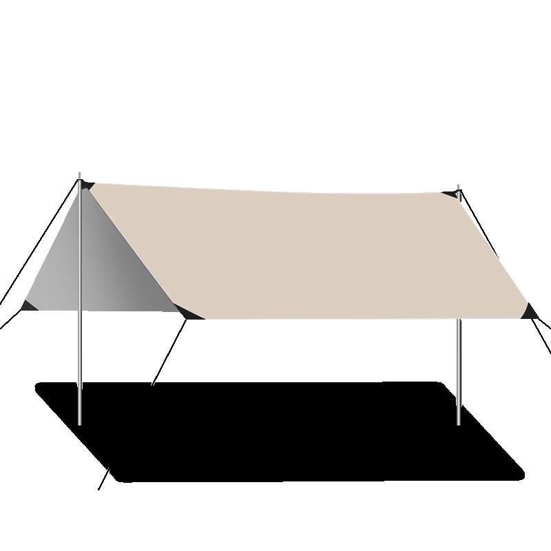 Outdoor Blackout Sunshade Camping Canopy