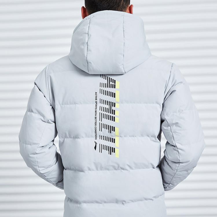 Li Ning свободная короткая куртка с капюшоном зимняя мужская куртка серая AYMQ055-8