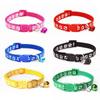 Small Cats Dog Collars With Bell Breakaway Adjustable Dog Puppy Bling Paw Prints