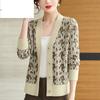 Sweater Jacket Women's New Fashion Mother's Style All-match Knitted Cardigan