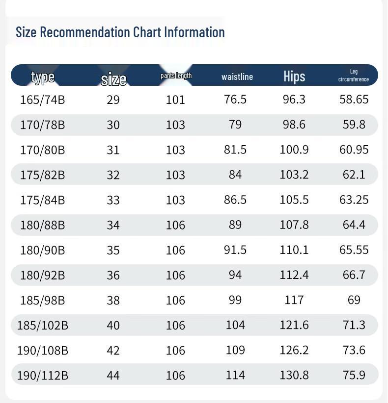 Мужские повседневные джинсы прямого кроя со средней посадкой