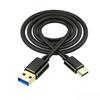 Высокоскоростной USB 3.2 Gen 2 на Type-C кабель 10 Гбит/с для жестких дисков, мобильных телефонов, камер