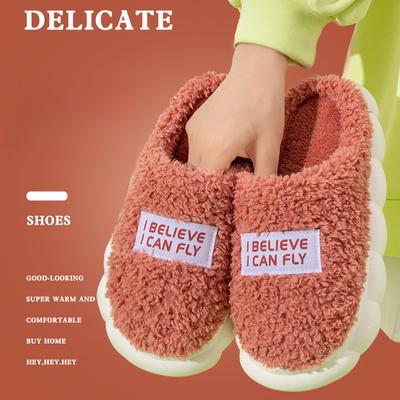 Хлопковые тапочки для женщин осенью и зимой, подходят для ношения на открытом воздухе, в помещении, теплые, легкие, на толстой подошве, парные плюшевые тапочки для домашнего использования