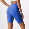 Summer High-Waist Peach Lift Yoga Shorts - Nude Feel Outdoor Cycling & Fitness Leggings