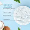 Foam Body Scrub Coconut Vanilla Tink 330 G