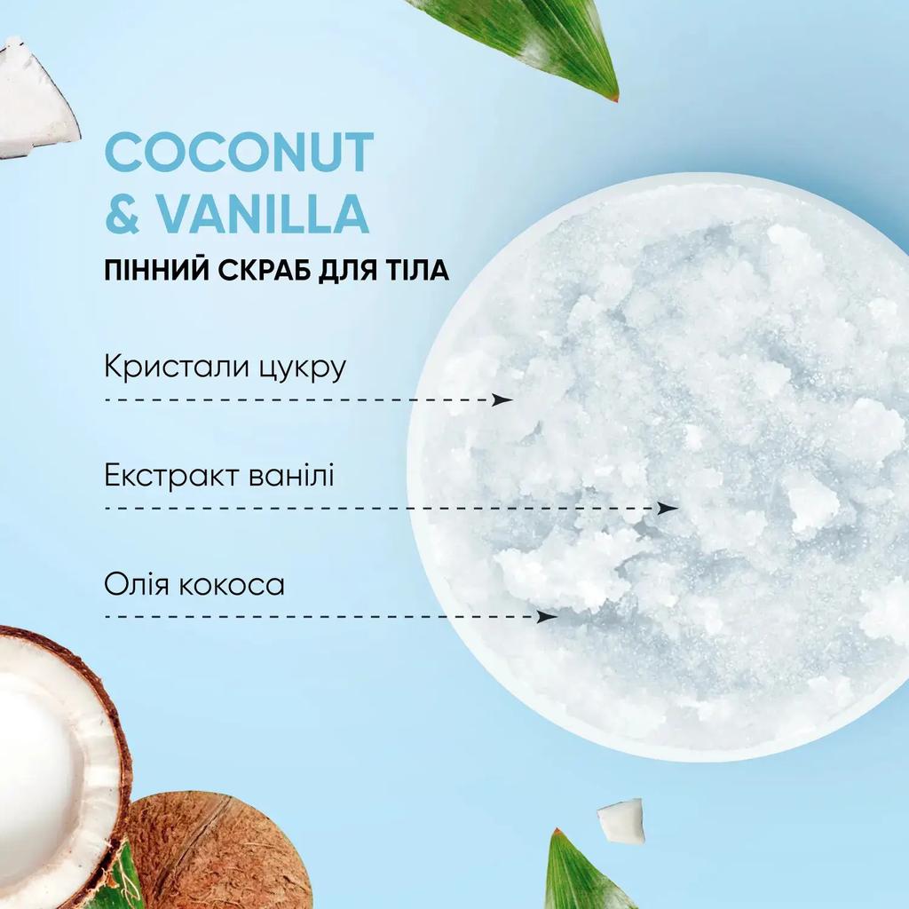 Foam Body Scrub Coconut Vanilla Tink 330 G