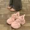 Height-increasing Dad Shoes Women's Mesh Shoes Summer New Thick-soled Small Casual Sports Shoes