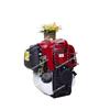 GX50 4 Stroke Gasoline Engine Single Cylinder Petrol Engine Motor Fit for Brush Cutter Hedge Trimmer