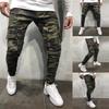 European & American Slim Fit Camouflage Overalls with Multiple Pockets - Men's Elastic Fashion Jeans