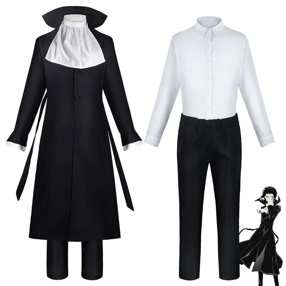 Косплей-костюм «Bungo Stray Dogs» с аксессуарами для аниме-конвенций