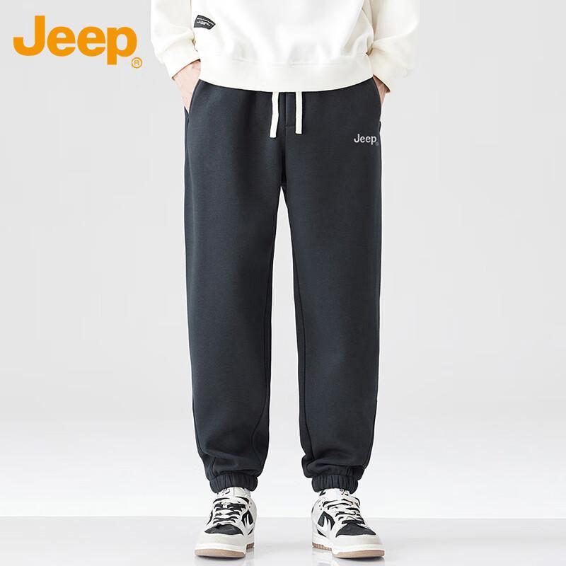 Jeep Men's Casual Elastic Jogger Pants