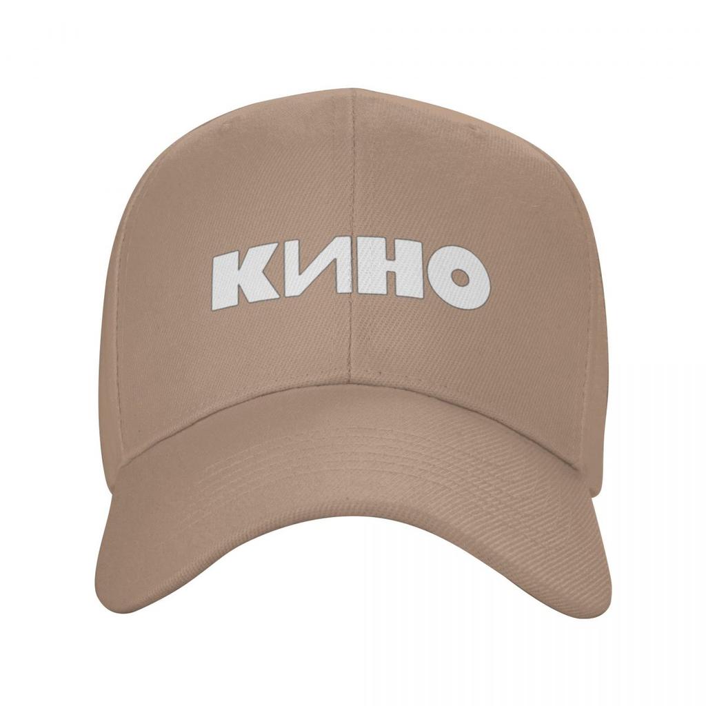 Kino Tsoi Russian Band Album A Star Named Sun Cap Casual Baseball Caps Adjustable Hat Hip Hop Summer Unisex Baseball Hats