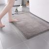 Bathroom Floor Mat Absorbent Plush Floor Rug Solid Color Machine Washable Anti-Slip Door Mat for Bathroom Bedroom Entryway