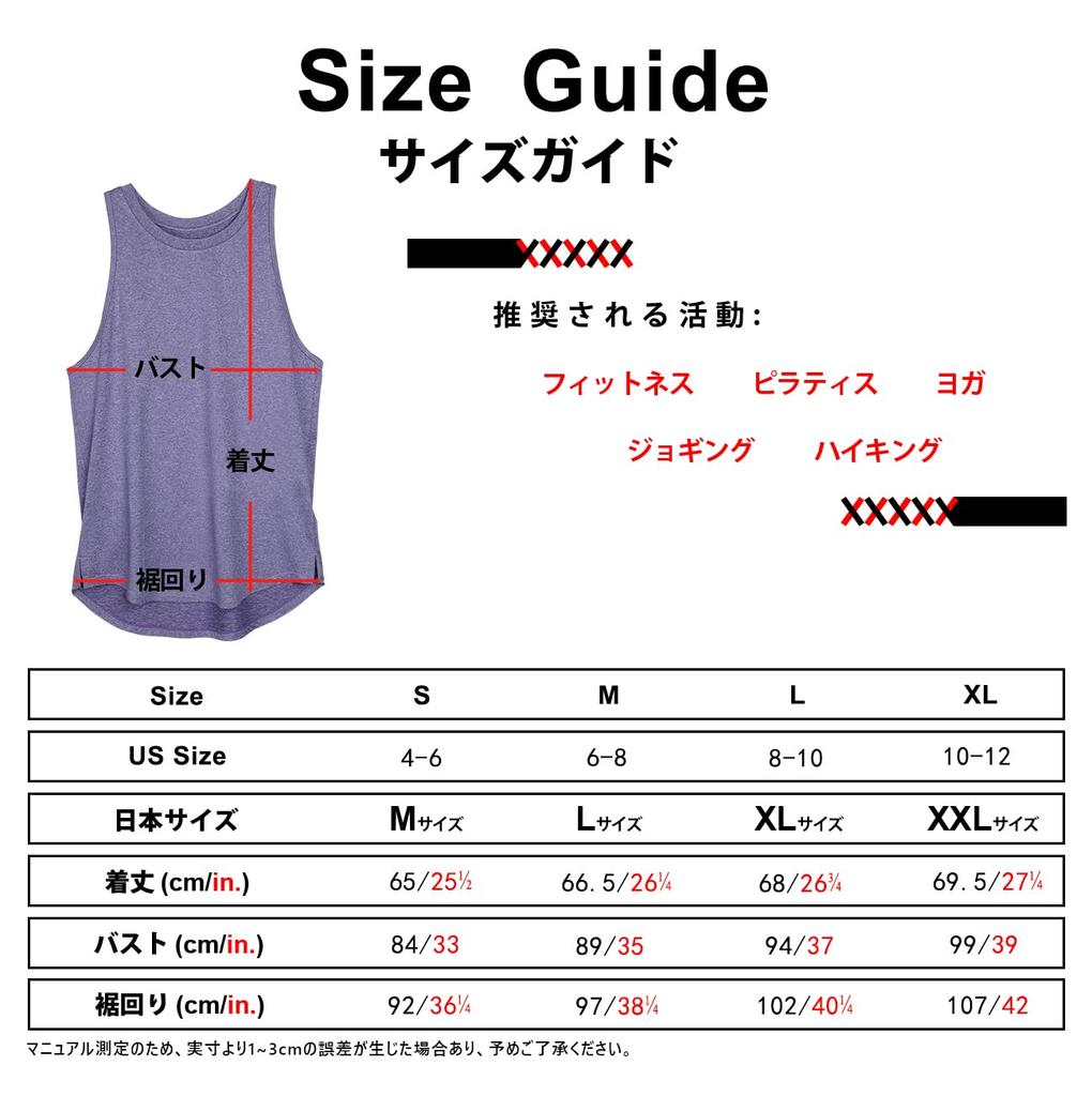 Майка-борцовка, тренировочная рубашка, дышащая, легкая, для бега, занятий спортом, йоги, женский комплект из 3 шт. [icyzone] для женщин (L, Черный/Серый/Белый)