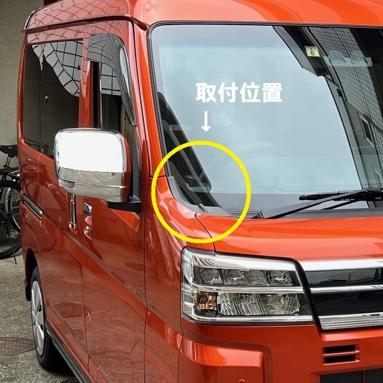 Накладки на углы зеркал заднего вида CGP для автомобилей Toyota Atrai с зеркалами с указателями поворота OEM/Передний комплект, хром, наклейки, S700V/S710V,