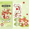 Reusable 3D Crystal Stackable Stickers Funny Cartoon Embossed Decals DIY Decals  Phone Decor