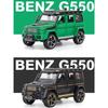 Масштаб 1/32 Benz G550, литая под давлением модель автомобиля, игрушечный автомобиль с откатным механизмом, звуком и светом для детей, коллекция подарков для мальчиков и девочек