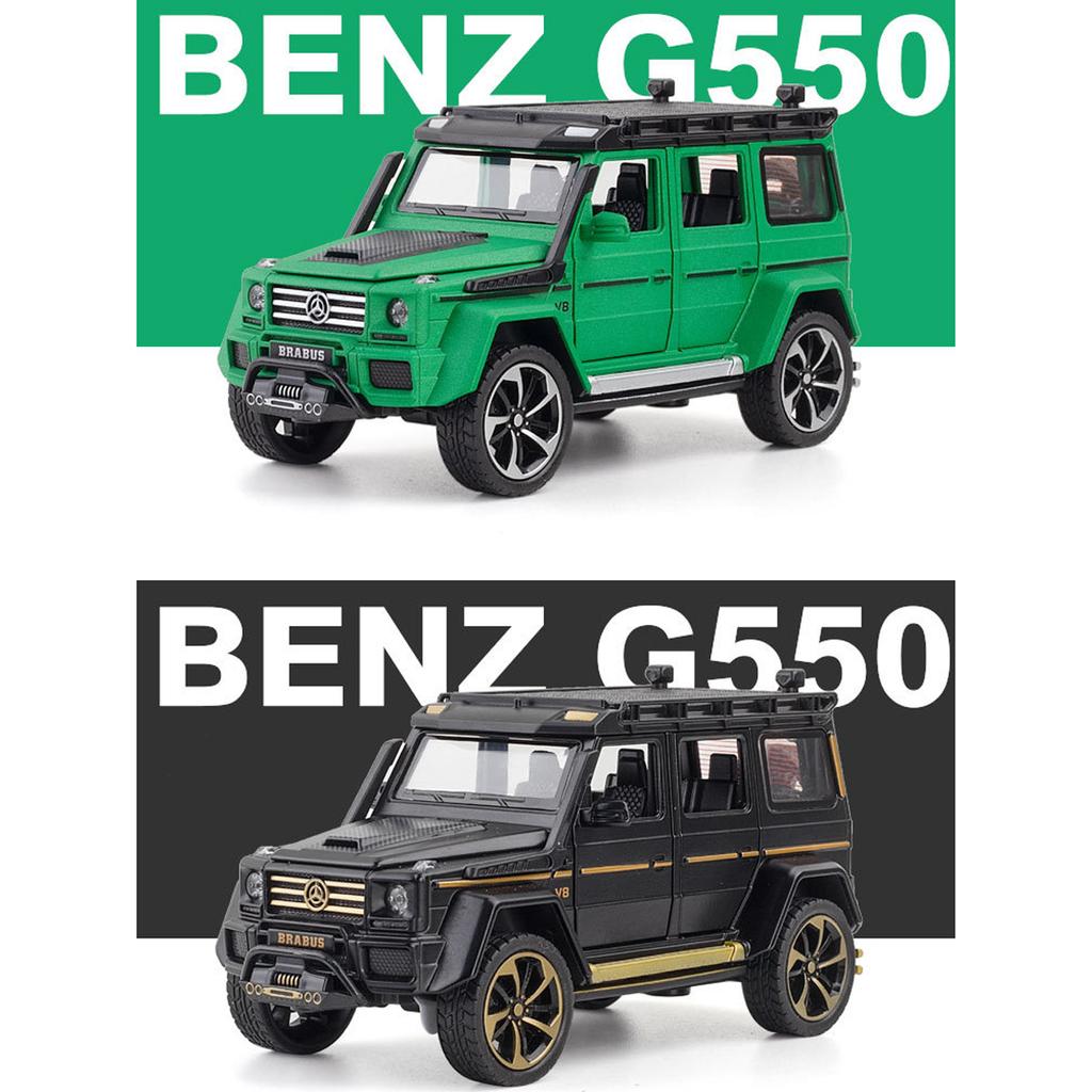 Масштаб 1/32 Benz G550, литая под давлением модель автомобиля, игрушечный автомобиль с откатным механизмом, звуком и светом для детей, коллекция подарков для мальчиков и девочек