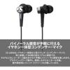 Roland Roland CS-10EM Binaural Mic Earphones Integrated Stereo ASMR Field Recording