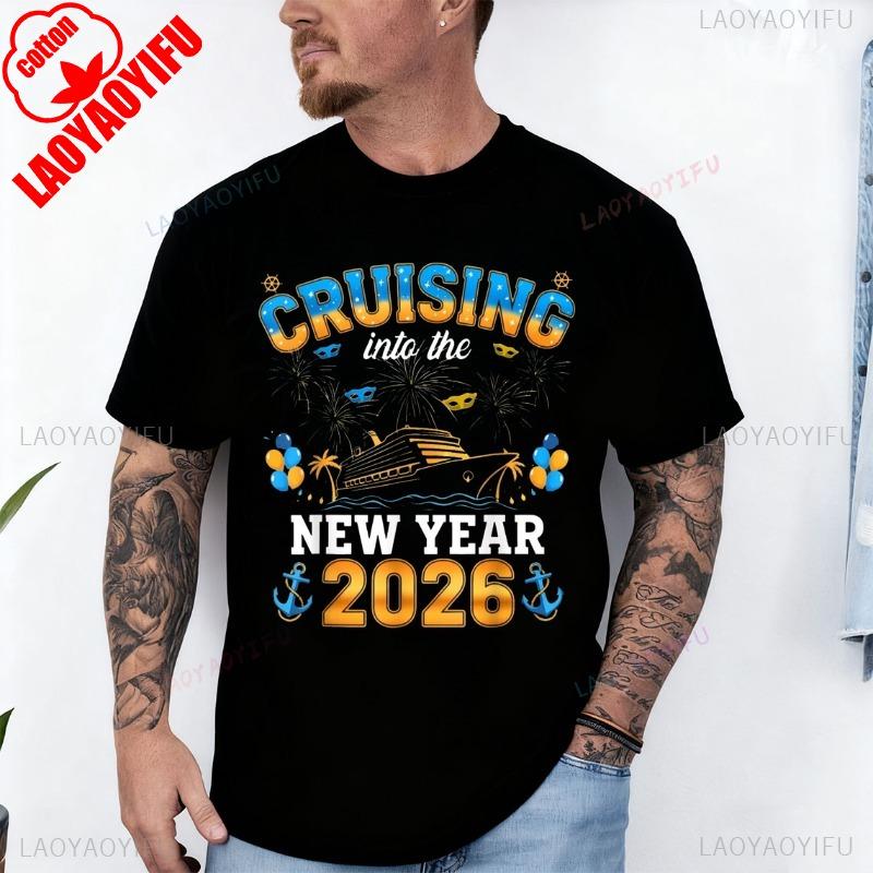 Cruise Into New Year Bringing New Year Together TShirt Unisex and Women Crew Neck Short Sleeve Cotton Top Casual Fashion Soft