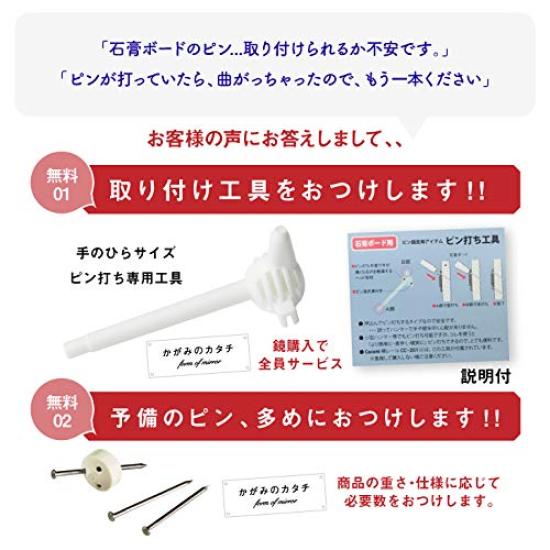 Зеркало для туалета, настенное подвесное, скандинавское, 26 x 39 см, настенное, дизайн, форма Кагами, вода [Зеркало в аренду]