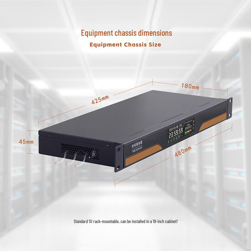 MORLINK Gigabit PTP/NTP Time Server
