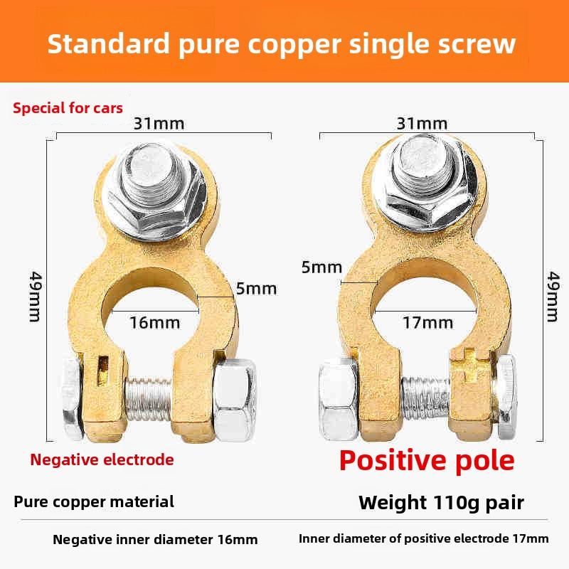 General Motors Brass Power Knob Switch Battery Terminal, Clip Adapter, Power-off Leak-proof