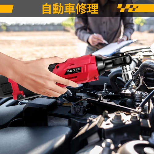 DayPlus Cordless Electric Slim Ratchet, 3/8" (9.53mm) Copper Core Motor, Compact Design, 40Nm Powerful Torque, Includes Two 12V 1.5Ah High-Capacity Ba