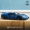 LEGO Technic 2022 Ford GT Toy Present Birthday Block Christmas Men Women Vehicle Car Mini Car 42154