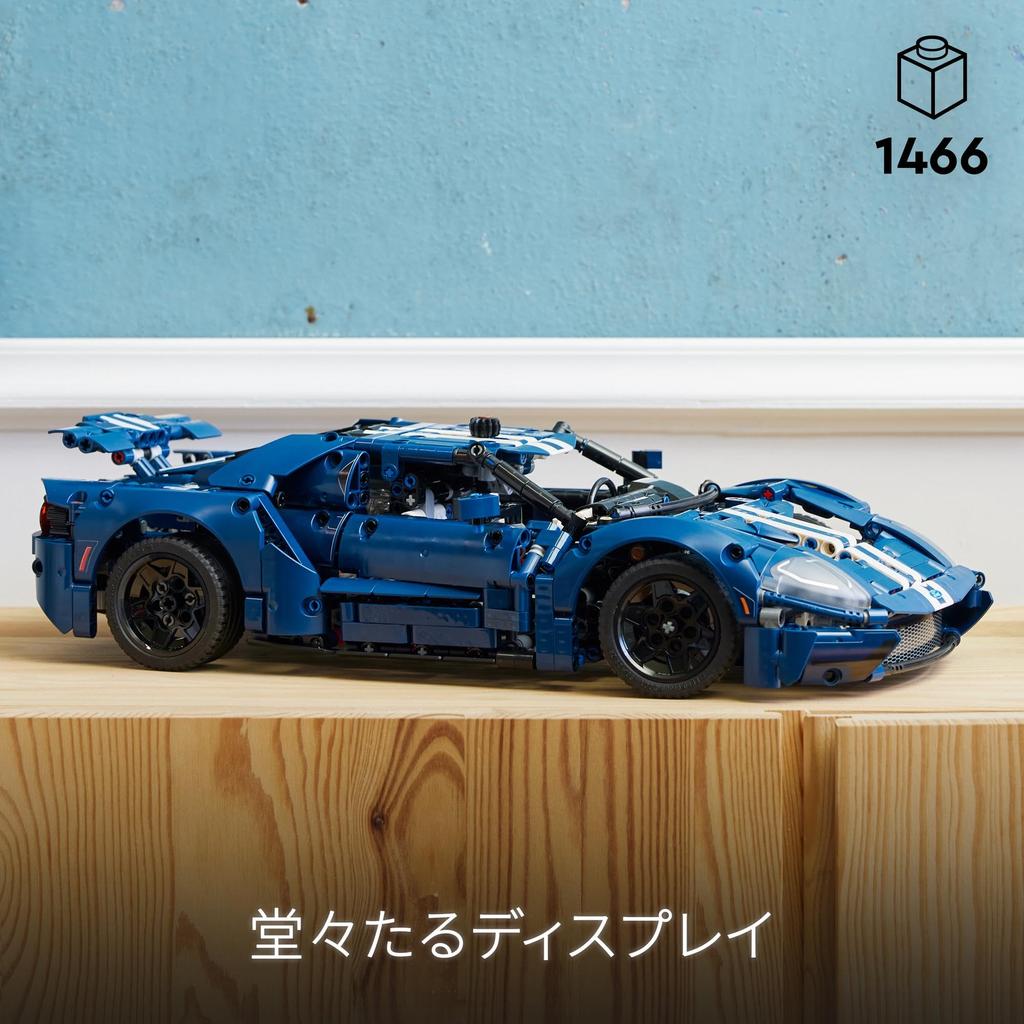 LEGO Technic 2022 Ford GT Toy Present Birthday Block Christmas Men Women Vehicle Car Mini Car 42154