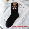 Comfortable Cotton Cotton Socks Brown Bear Bear Socks Soft Middle Tube Socks