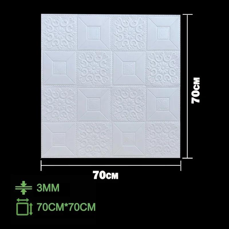 10 шт. Пенопластовые 3D наклейки Самоклеящиеся Потолочные декоративные панели Водонепроницаемые обои Гостиная Спальня Украшение дома