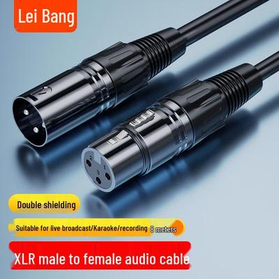 Сбалансированный микрофонный кабель LeiBang XLR Папа - Мама