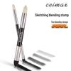 Набор стиков для макияжа глаз Casmir Art Smudge Stick: Хлопковый ластик для эскизов и деталей