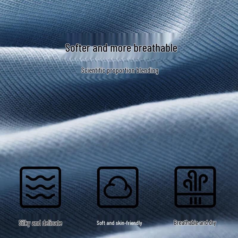 LANGSHA Мужские бесшовные боксеры-брифы класса AAAAA