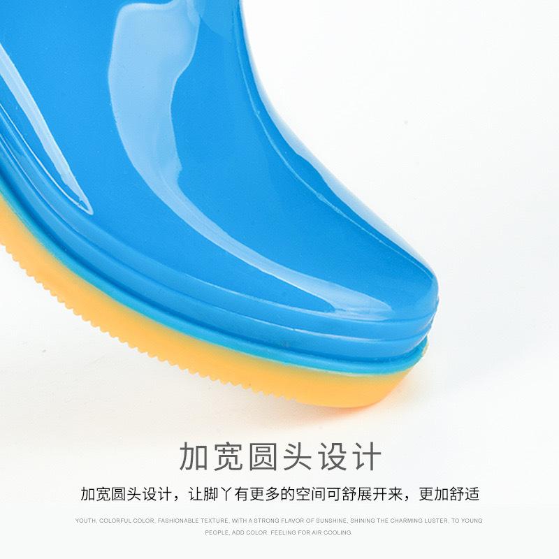 Rain shoes fashionable women's high rain boots non-slip and wear-resistant beef tendon sole color water shoes