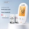 YUWELL 590 Высокоточный набор для измерения уровня глюкозы в крови