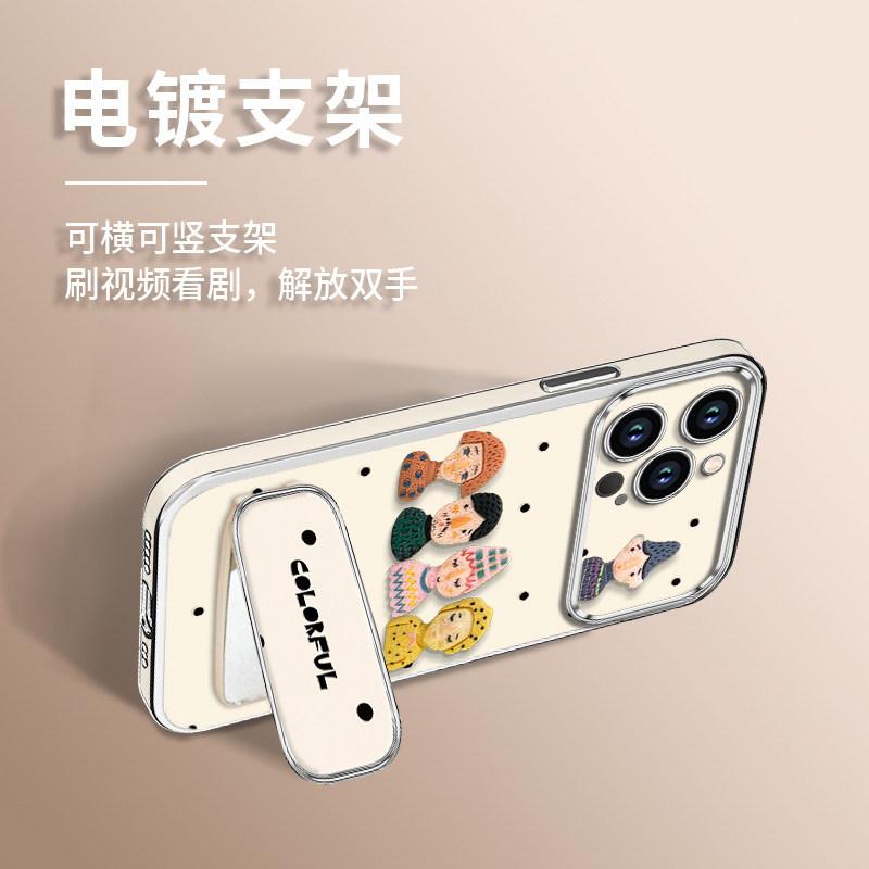Мультяшный злодей подходит для чехла на телефон Apple 17pro vivo Huawei OPPO Xiaomi Honor с противоударным держателем мягкий чехол
