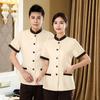 Hotel Housekeeping Uniform Women Slim Fit Top Stand Collar Short Sleeve Single Breasted Pockets Work Uniform Tops