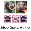 Moo Deng Tiny Baby Hippo Star Thailand Cute Pygmy Hippo Unisex Men Women Children Kid Boy Girl T-Shirt Print Short Sleeve Round Neck
