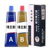 Strong Industrial Glue High Strength Magic AB Casting Glue Liquid Metal Repair Paste Cold Weld Metal Repair Bonding Sealant